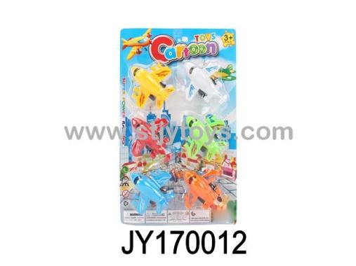 Products Image