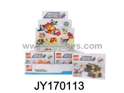 Products Image