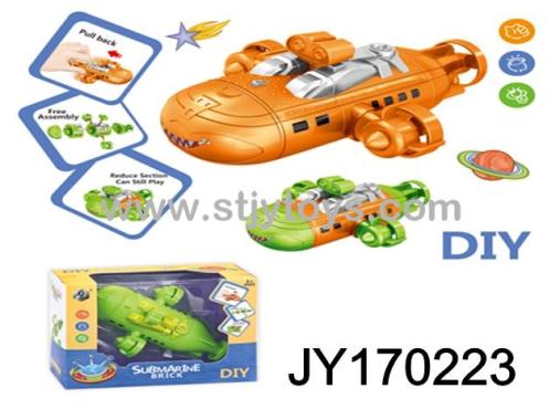 Products Image