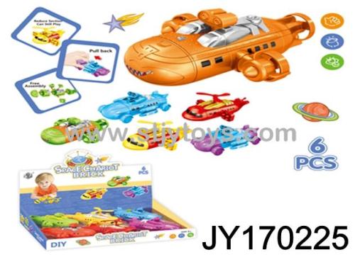 Products Image