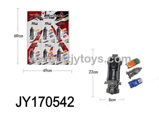 Products Image