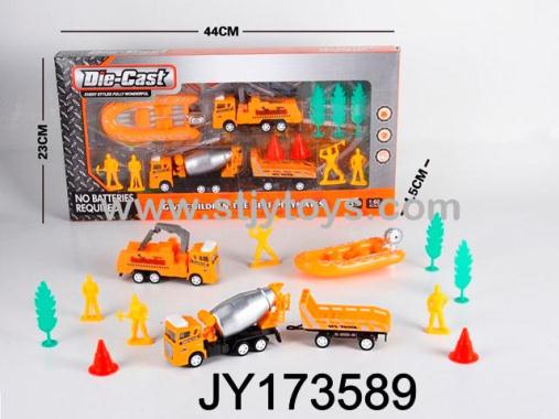 Products Image