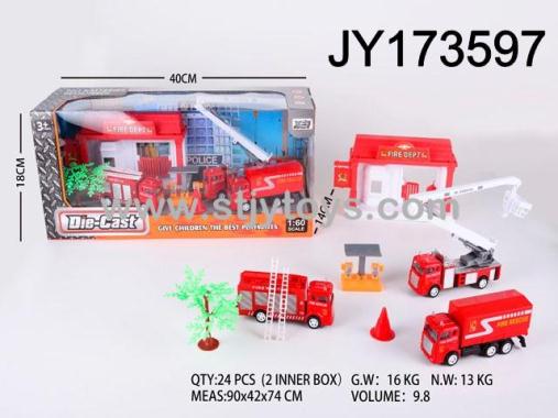 Products Image