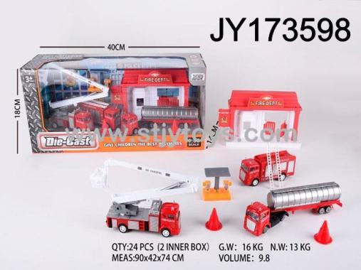 Products Image