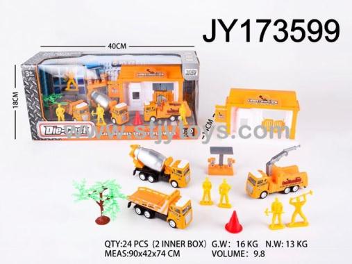 Products Image