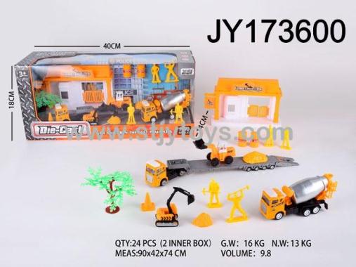 Products Image