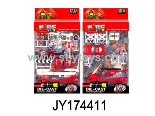 Products Image