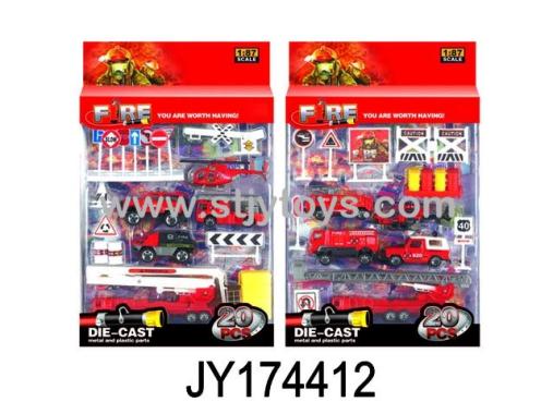 Products Image