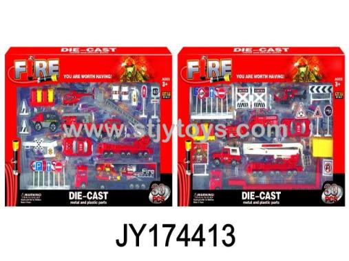 Products Image