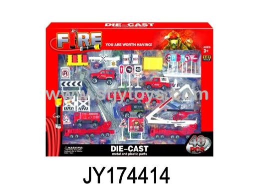 Products Image
