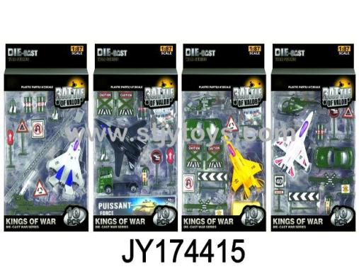 Products Image