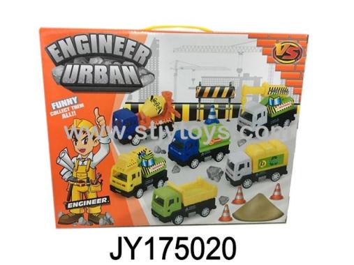 Products Image