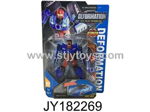 Products Image
