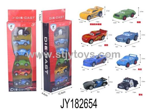 Products Image