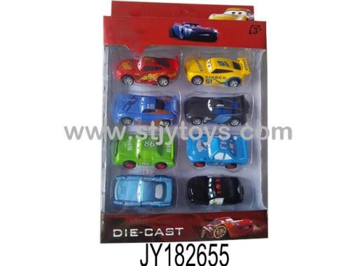 Products Image