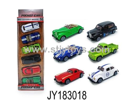 Products Image
