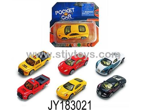 Products Image
