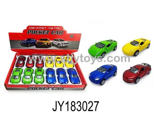 Products Image