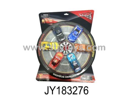 Products Image