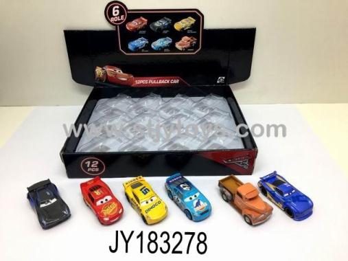 Products Image