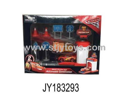 Products Image