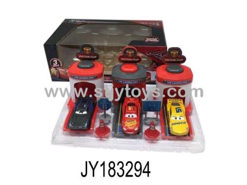 Products Image