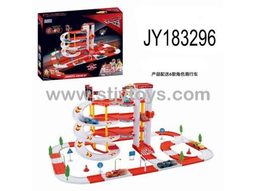 Products Image