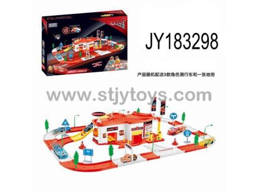 Products Image