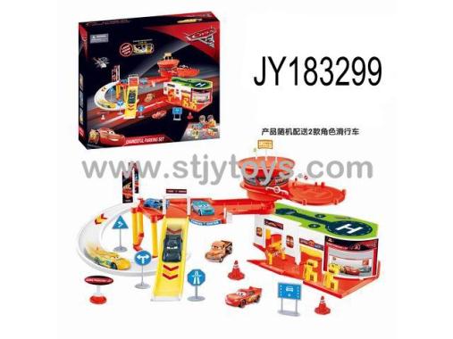 Products Image