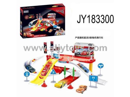 Products Image
