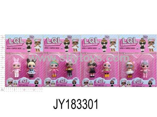 Products Image