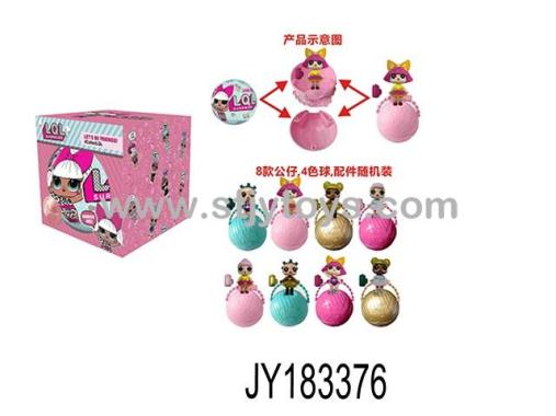 Products Image