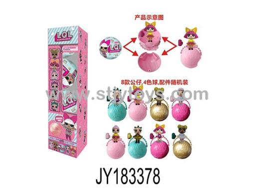 Products Image