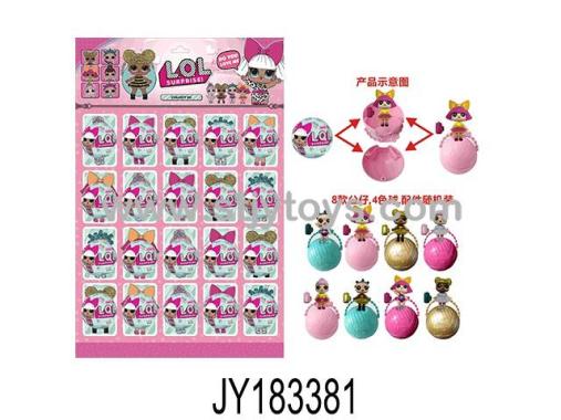 Products Image