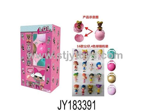 Products Image