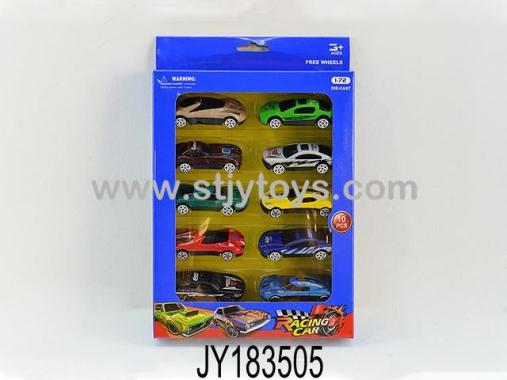 Products Image