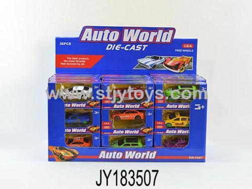 Products Image