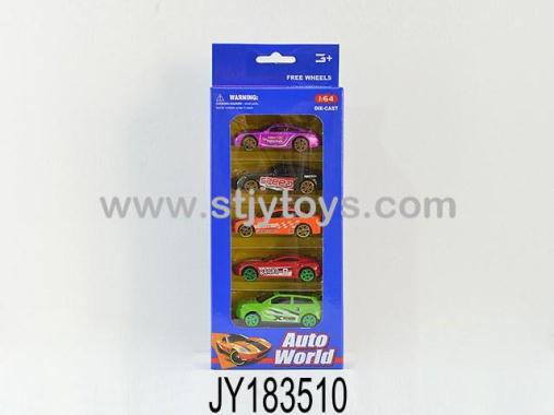 Products Image