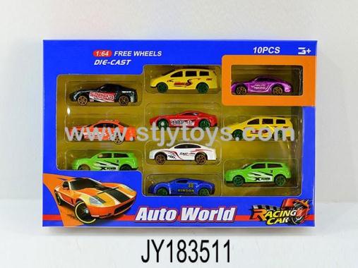 Products Image