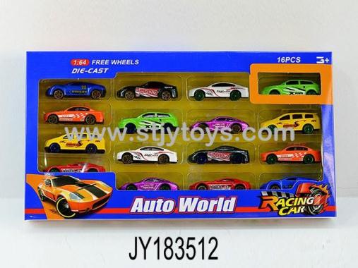 Products Image