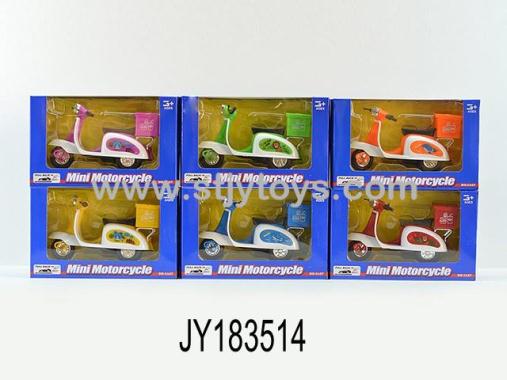 Products Image