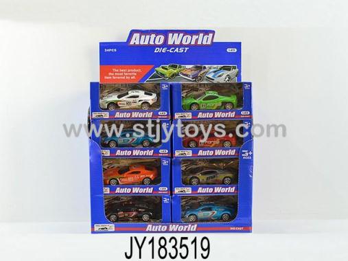 Products Image