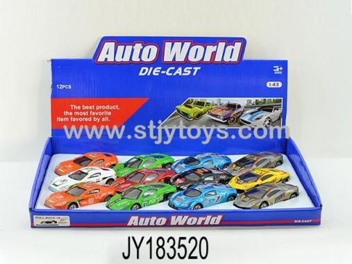 Products Image
