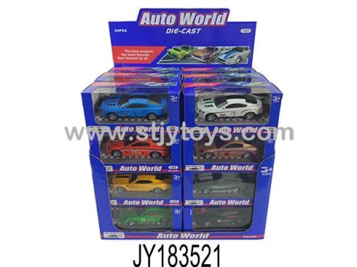 Products Image