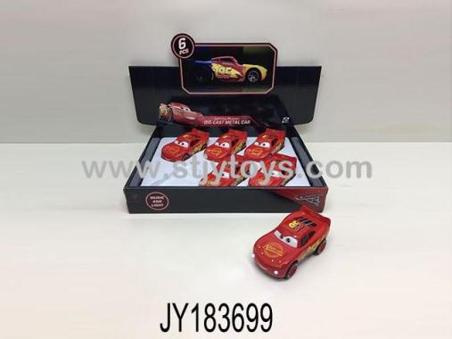 Products Image