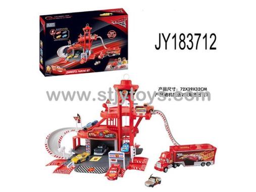 Products Image