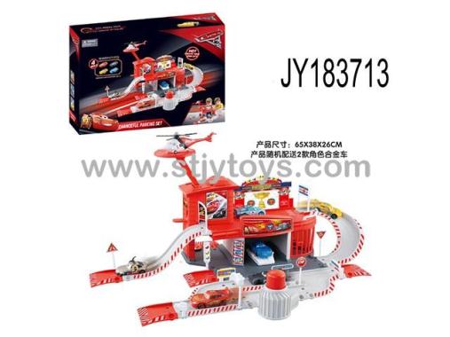 Products Image