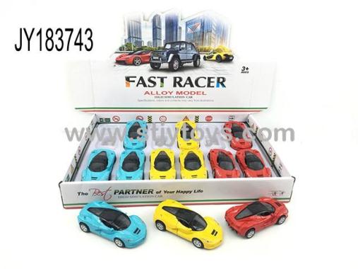 Products Image
