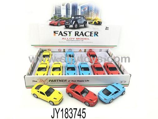 Products Image