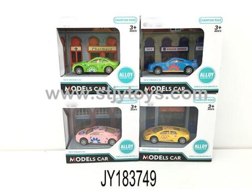 Products Image